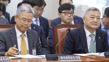 김동철 한전 사장 "반도체 클러스터 전력망 비용 80% 기업이 부담"
