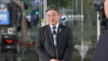 윤호중, 임은정 감찰 공식 지시…"직위 이용한 정치행위인지 살펴야"(종합)