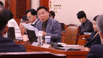 스포츠 승부예측 게임 내 '기부' 악용한 불법 환전 기승