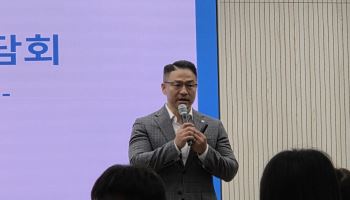 “사기범은 당신의 정보를 알고 있다"…맞춤형 금융사기  3배 증가