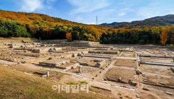 양주 회암사지 세계유산까지 첫 국제심사 통과…'29년 등재 목표
