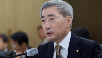 "25년간 공개한 외환보유액 순위, 설명 없이 삭제"…한은 국감서 질타
