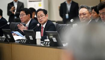 반도체 호황 끝나면 어쩌나…"미래대응기금 아닌 미래저당기금"