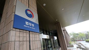 "법 시행 전 팔았어도 환수"…정부, 친일재산 27억 소송 승소