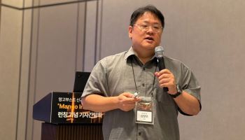 “AI 추론비용 20% 낮춰”…망고부스트, 서버리스 플랫폼 공개
