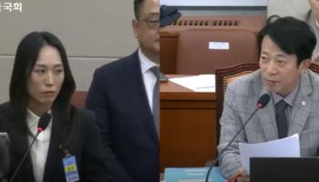 배민 ‘할인행사 제한’·쿠팡 ‘조사 대응’…정무위 국감서 도마에