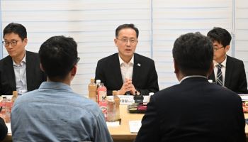 K-뉴딜 아카데미 내년 5만명으로 확대…AI 시대 청년 취업 돕는다
