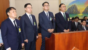 유가 담합에 불공정 거래관행까지…정유 4사, 국감서 '뭇매'