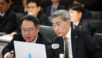 신현송 총재, 원·달러 환율 추가 하락 가능성 시사