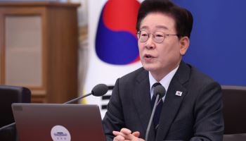 이 대통령 "드론·로봇, 육해공 경계 넘어…통합사관학교 만들겠다"