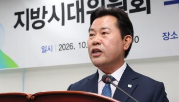 지방시대위원장 "행정수도 완성, 돌이킬 수 없는 대세…특별법 여야 협의 기대"(종합)
