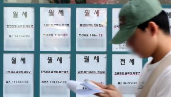“노도강 너마저”…국평 월세가 315만원, 고액 월세 2.7배 폭증