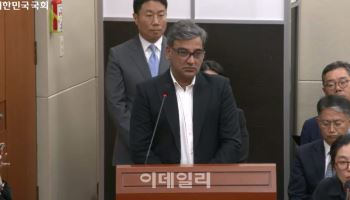 텔레그램 "韓 수사 요청 24시간 헬프데스크 운영…2~10시간 내 대응"