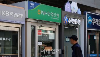 AI에 다 뚫린다…우리가 알아야 할 보안 10계명