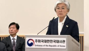 강경화 "한미 정보협력, 제일 어려운 현안…美 기대만큼 해소 안 돼"