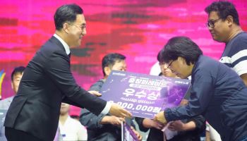 라인문화재단, 라인건설 '광주 추억의 충장축제' 공식후원 성황리 마쳐
