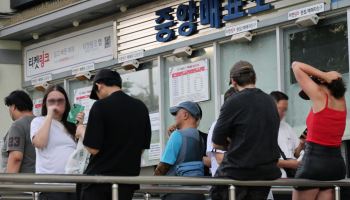 가을야구 암표, 경기장서 바로 잡는다…14일부터 전 경기 단속