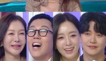 '라스' 박준금, 감독 뺨 때려 출연 정지?…소문 진실 밝힌다