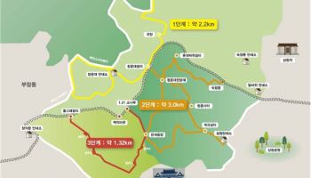 59년 만에 북악산 전 구간 개방…경호처 “낮은 경호 실천”