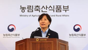 송미령 “농지 추가조사, 투기 유형에 집중…관행 임대차 처분 없다”