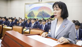 송경희 “개인정보 유출에 무거운 책임감…철저히 조사”