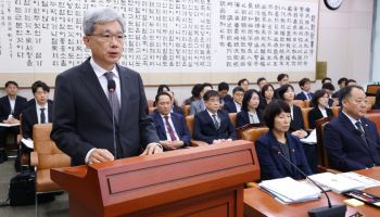 김상환 헌재소장 "재판소원 안정적 정착 위해 노력”