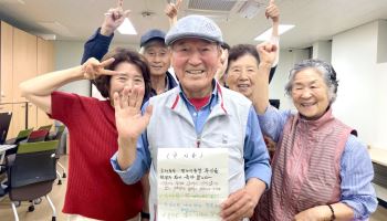 서울시, 노인복지관 야간 운영 시범사업…연말까지 5곳 참여