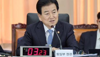 국힘 "美 '한국 패싱' 현실로…정동영 경질해야"