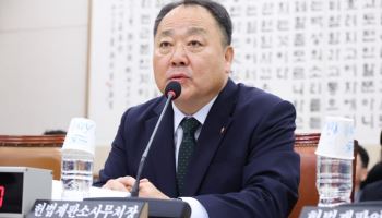 국힘 재제청 권한쟁의 '각하' 요구에…헌재 "사건마다 달라"