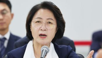 추미애 "李대통령 '호의호식' SNS, 내 이야기 아냐"