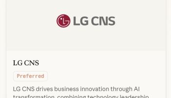 LG CNS, 앤스로픽 ‘프리퍼드’ 파트너 선정…국내 기업 최초
