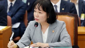 개인정보보호위원회, 명칭서 '보호' 빼자 제안…송경희 "신중론"