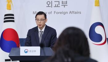 우크라 '北포로 갈등 종결' 주장에…외교부 "사과 요구 여전히 유효"