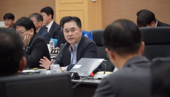 김종민 "국제소송 기업 방어권 뚫릴 위기…입법공백 해소해야"