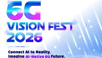 6G 성과 한자리에…‘6G 비전 페스트 2026’ 12월 송도서 개최