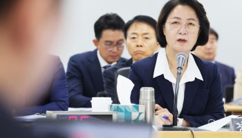 "허접하다" "타당하다" 추미애 앞에서 공수 뒤바뀐 여야