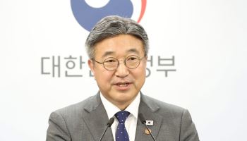 외교·국방부에 금융위까지…중앙부처 모두 세종간다