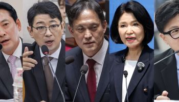 박지원 "패륜 5인방 '장주김이한' 퇴출해야…롱런 못 한다"