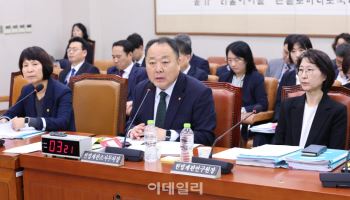 헌재 국감장으로 번진 '대법관 재제청 갈등'…"헌법적으로 바람직 않아"