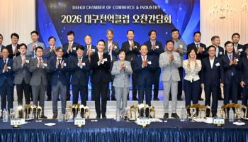 대구 매출 1000억 기업 113곳…채비·푸드웰 등 6곳 새 합류