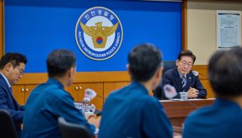 李 대통령 "전자발찌 착용자 근본적 개선 대책 마련하라"