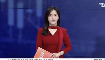 [MUST KNOW5]오늘 밤 공개 될 앤트로픽 실적이 '시험대'...투자자가 알아야 할 5가지 뉴스
