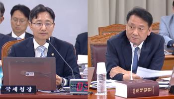 민주당 “사과하고 보완해야”…가상자산 과세 수정론 급부상