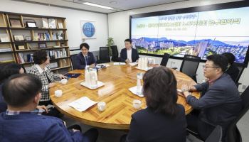 노원구, 정비사업구역 이주민 중개보수 최대 20% 감면