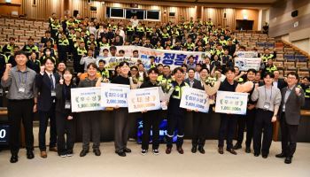 포스코퓨처엠, AI 우수사례 28건 선정…2027년 상반기 현장 적용