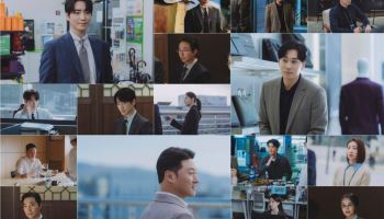 '로또 1등도 출근합니다', 자체 최고 시청률로 종영
