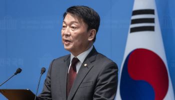 "北에 수도 헌납하나"…안철수, 외교·국방 세종행 맹폭