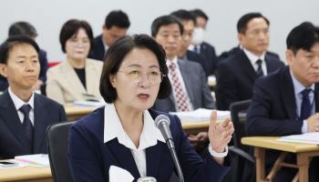 추미애 '관용차 위증 의혹'에 경기도 "6월 11일 결재한 것"