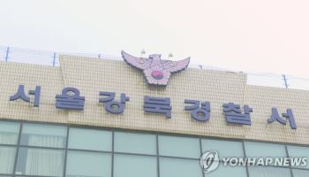 '70대 살해' 피의자, 우발 범죄라더니…금품 노렸나