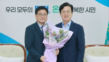 임재진 지방위 과장, 대전시 기획조정실장에 임명